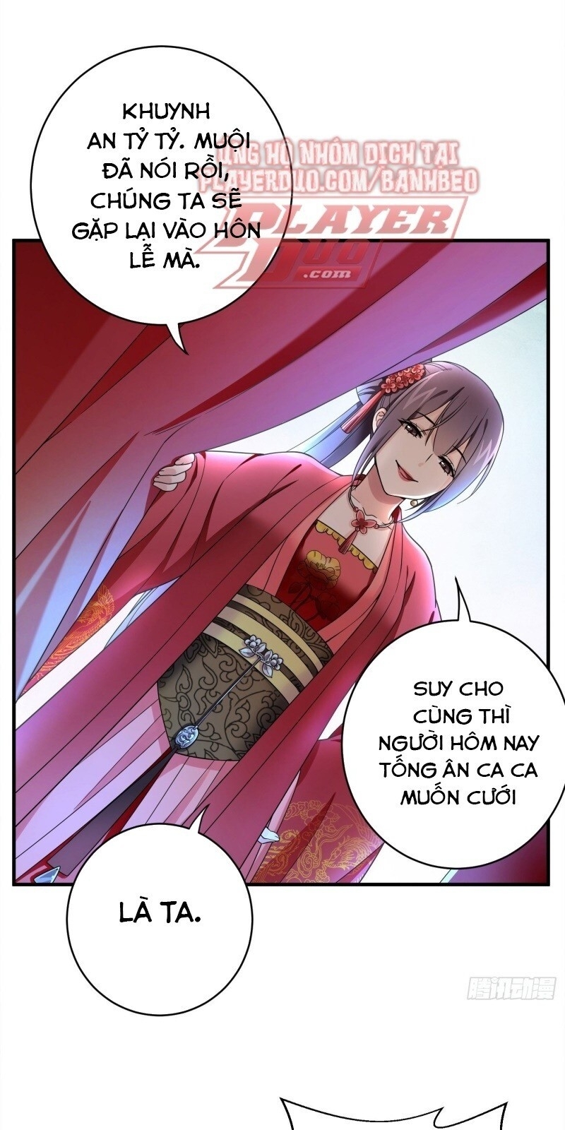 Giáo Chủ, Thỉnh Dùng Đao Chapter 1 - Trang 2