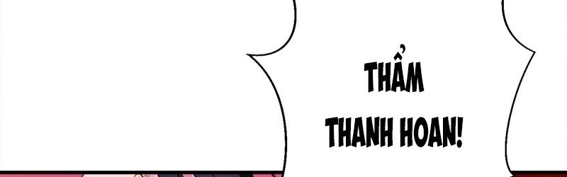 Giáo Chủ, Thỉnh Dùng Đao Chapter 1 - Trang 2