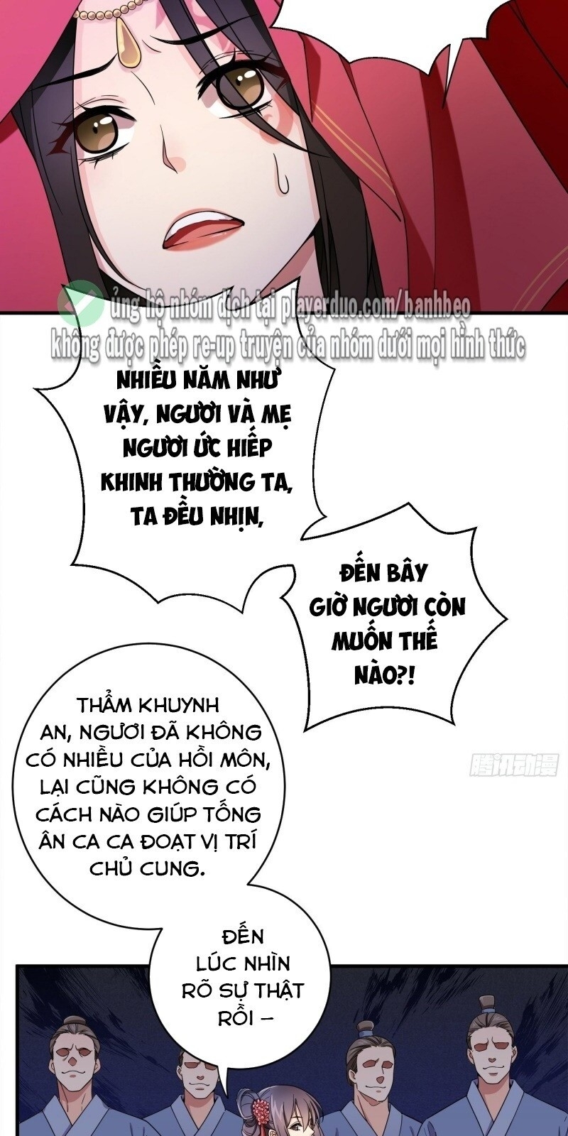 Giáo Chủ, Thỉnh Dùng Đao Chapter 1 - Trang 2