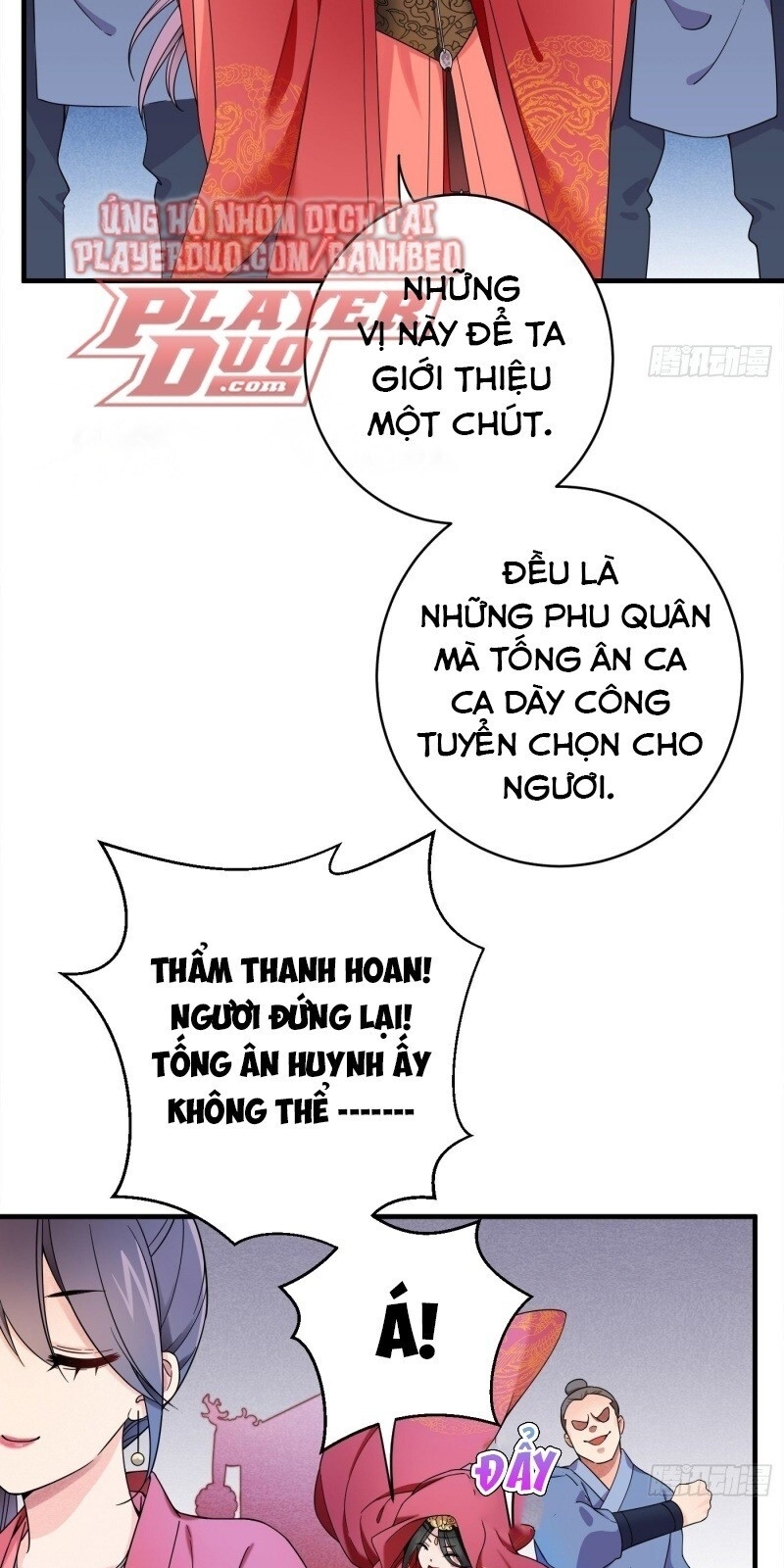 Giáo Chủ, Thỉnh Dùng Đao Chapter 1 - Trang 2