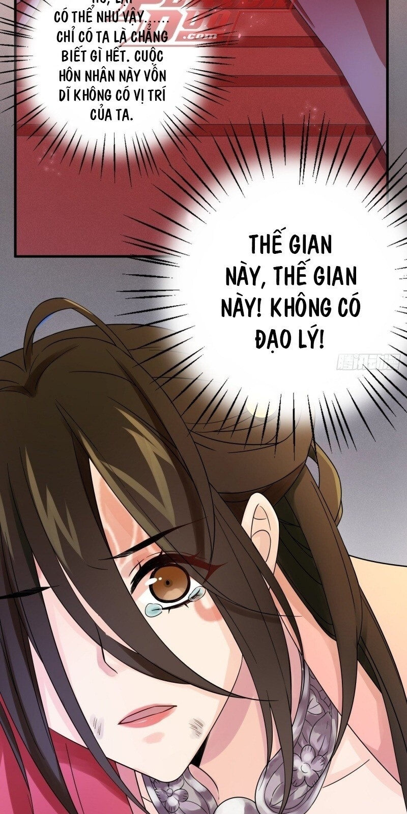 Giáo Chủ, Thỉnh Dùng Đao Chapter 1 - Trang 2