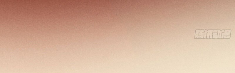 Giáo Chủ, Thỉnh Dùng Đao Chapter 1 - Trang 2