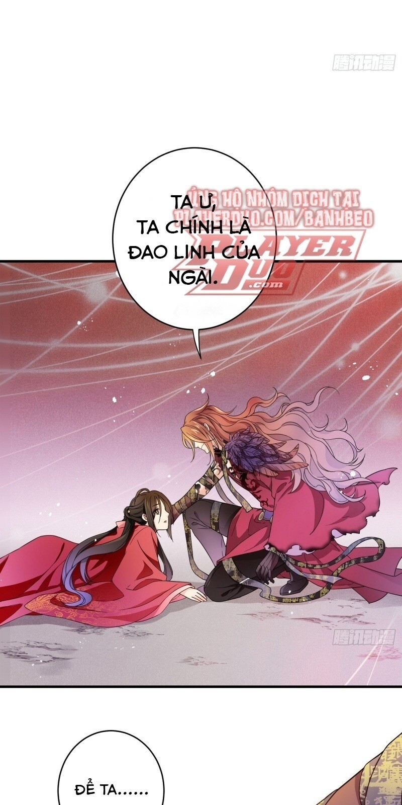 Giáo Chủ, Thỉnh Dùng Đao Chapter 1 - Trang 2