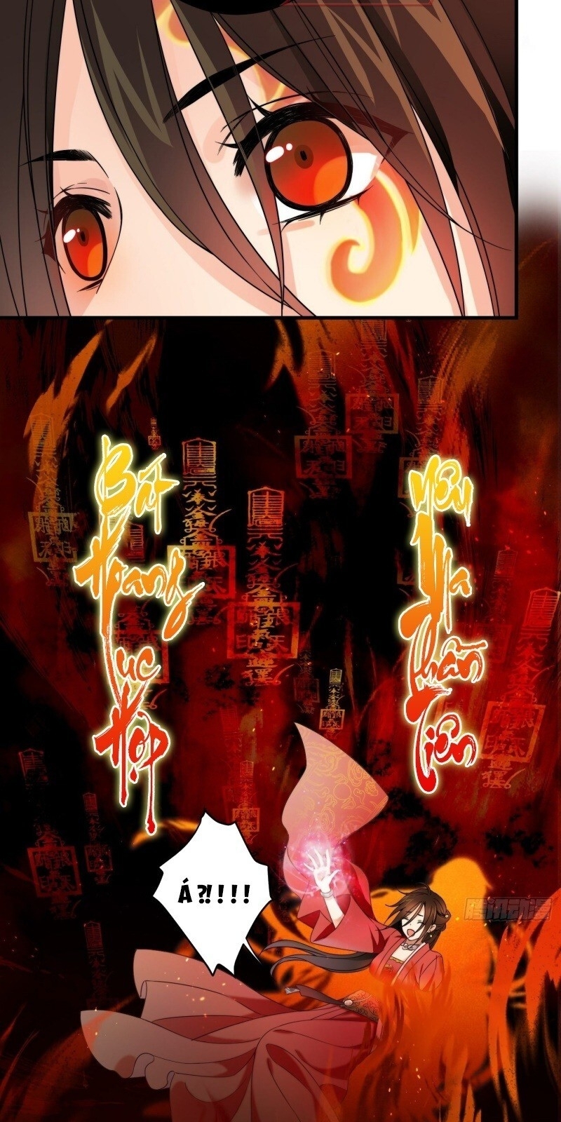 Giáo Chủ, Thỉnh Dùng Đao Chapter 1 - Trang 2