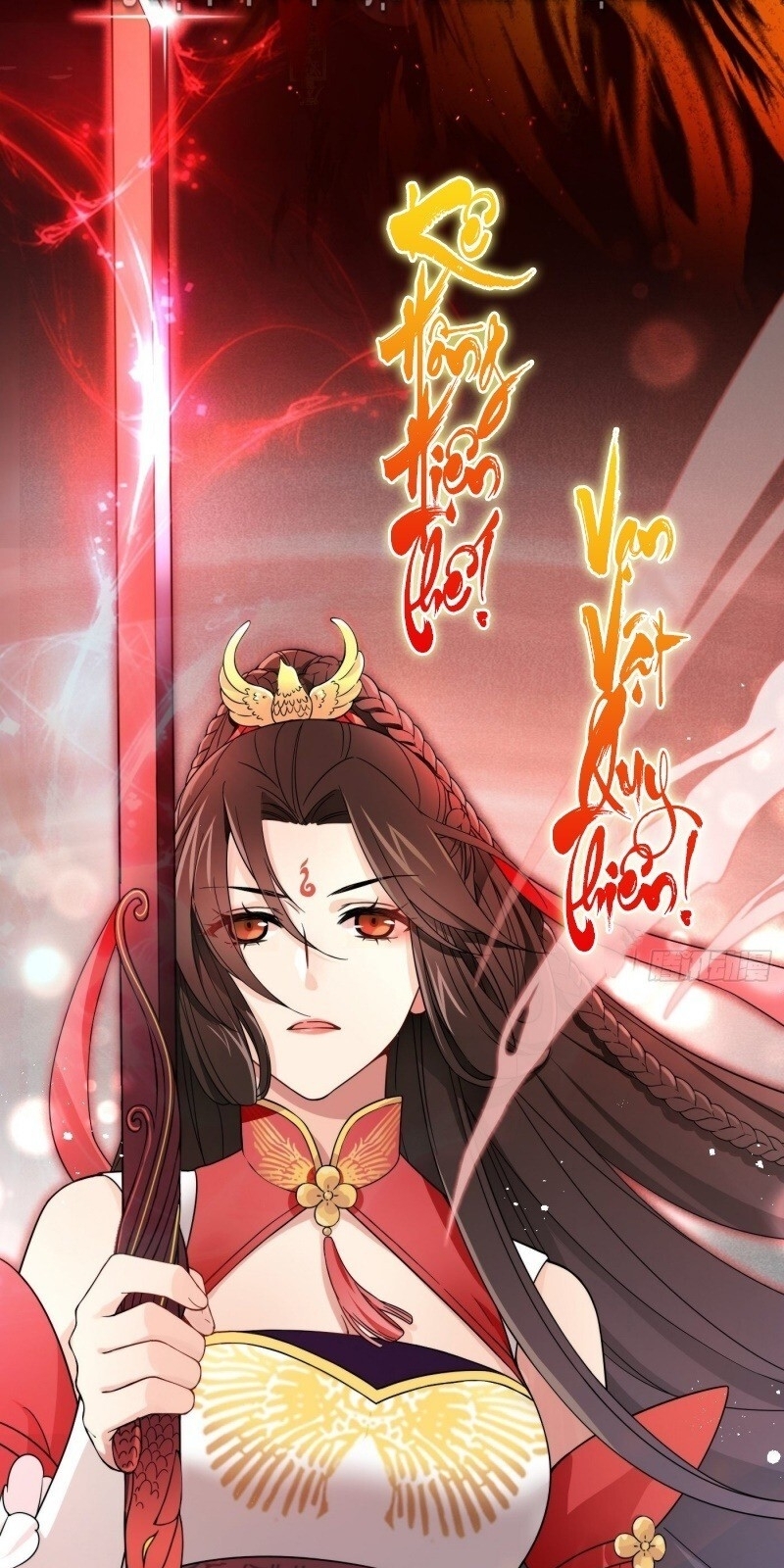 Giáo Chủ, Thỉnh Dùng Đao Chapter 1 - Trang 2