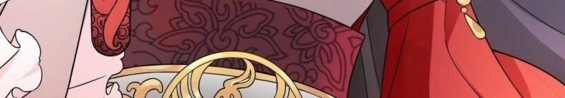 Giáo Chủ, Thỉnh Dùng Đao Chapter 1 - Trang 2