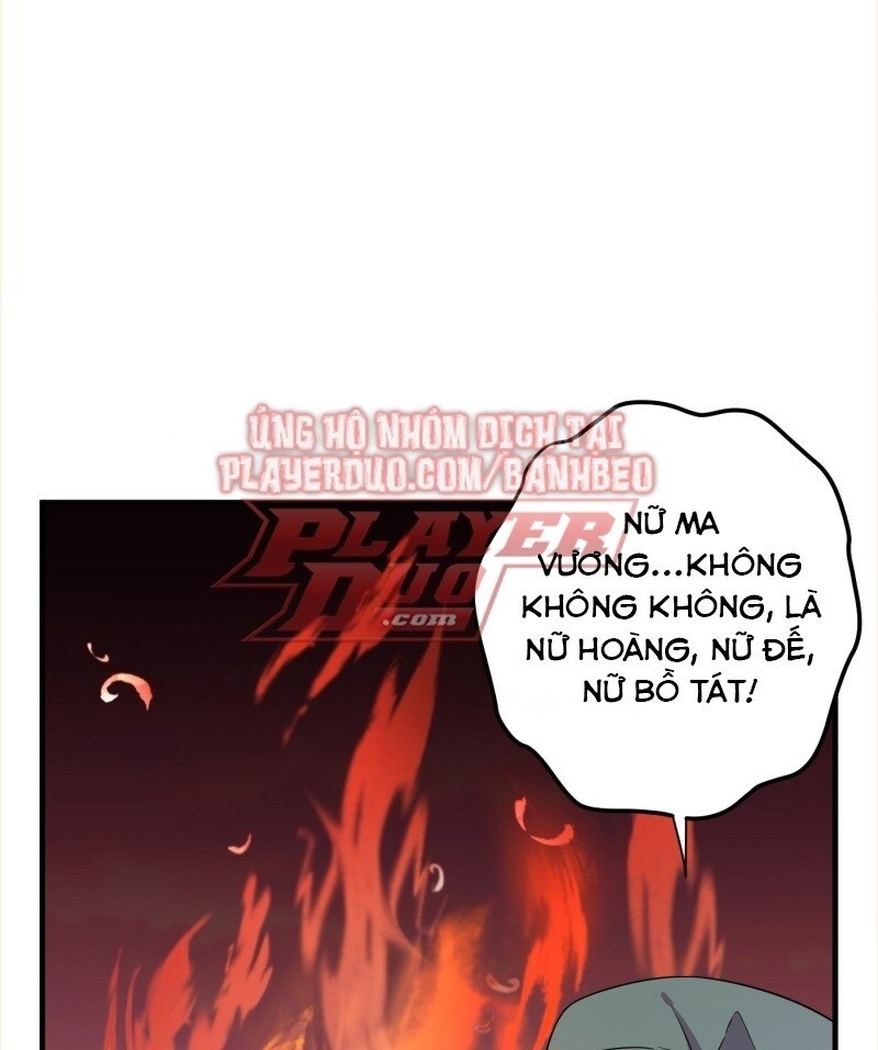 Giáo Chủ, Thỉnh Dùng Đao Chapter 1 - Trang 2