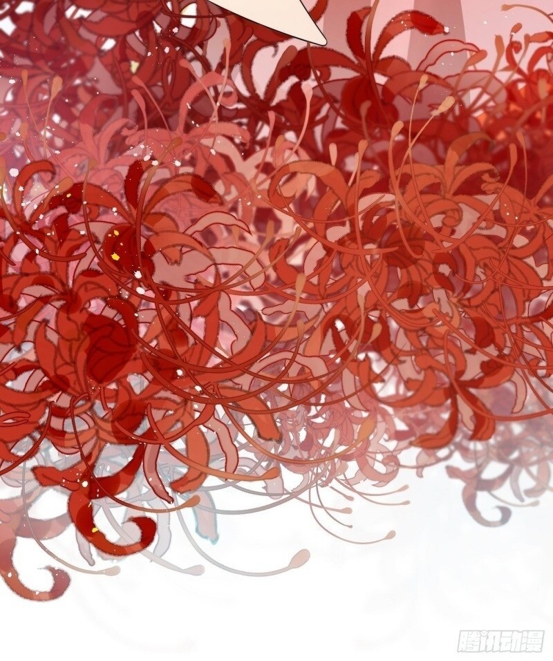 Giáo Chủ, Thỉnh Dùng Đao Chapter 1 - Trang 2