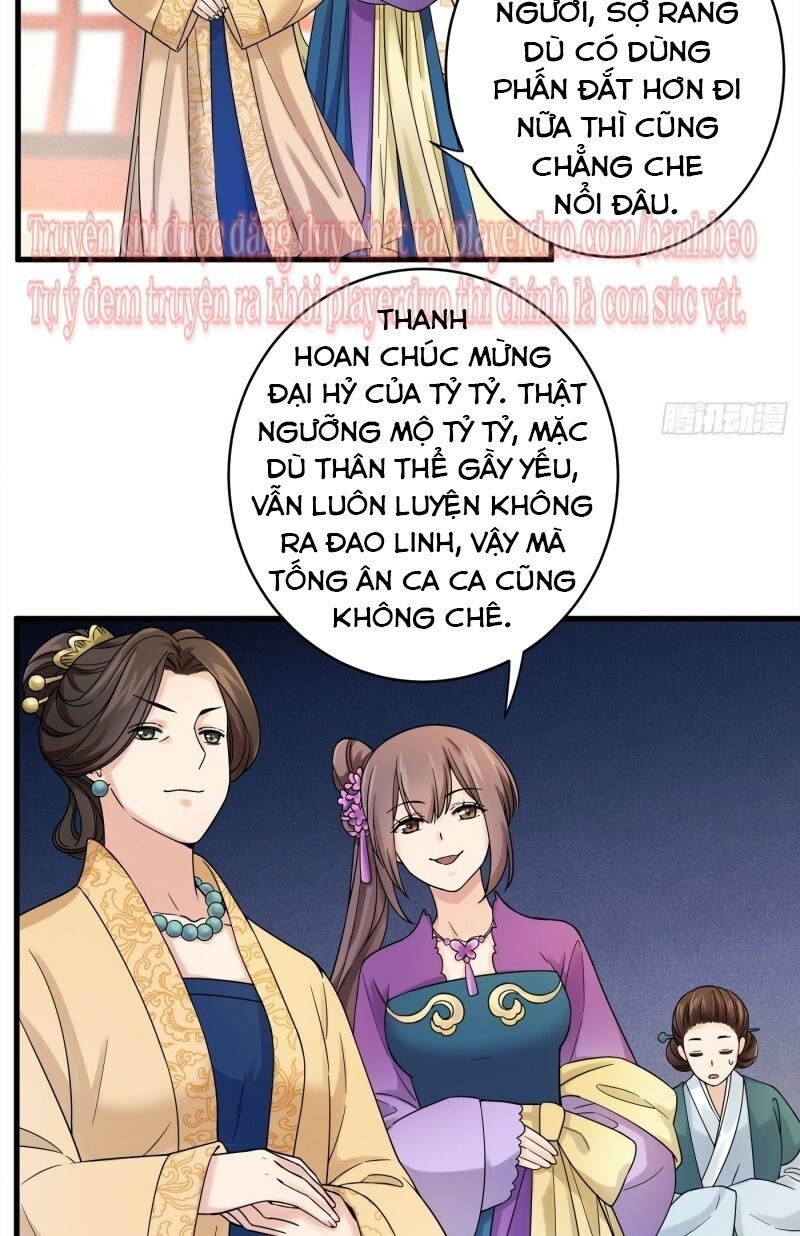 Giáo Chủ, Thỉnh Dùng Đao Chapter 1 - Trang 2