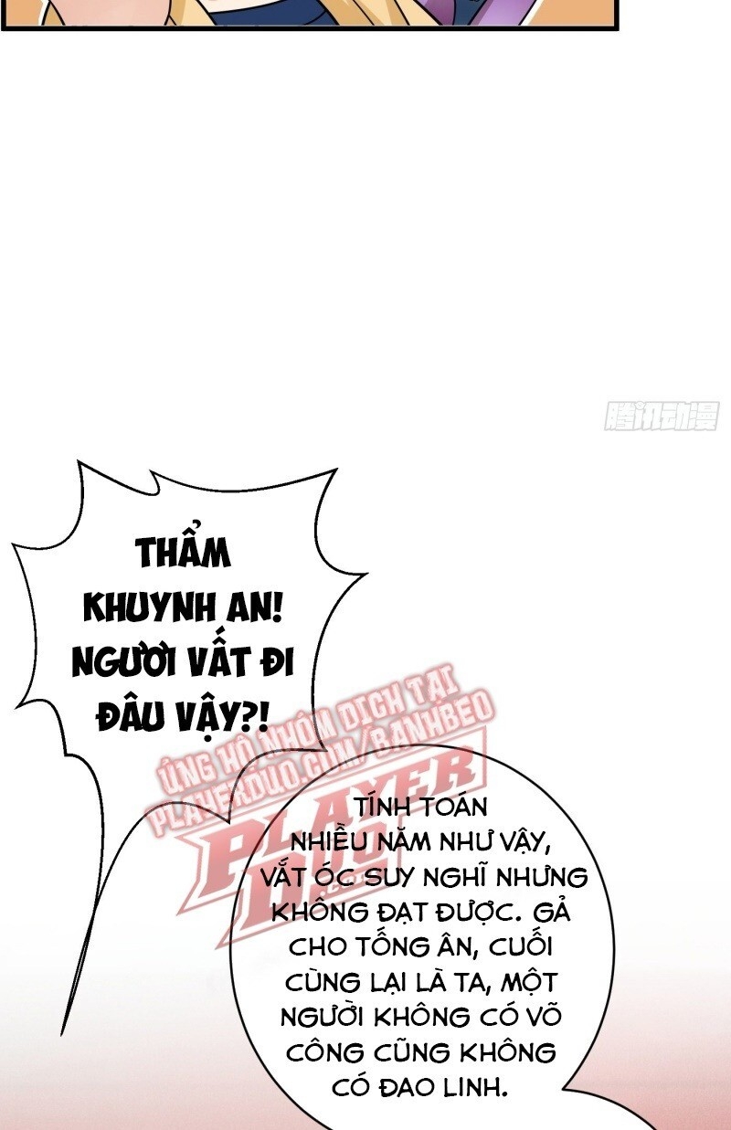 Giáo Chủ, Thỉnh Dùng Đao Chapter 1 - Trang 2