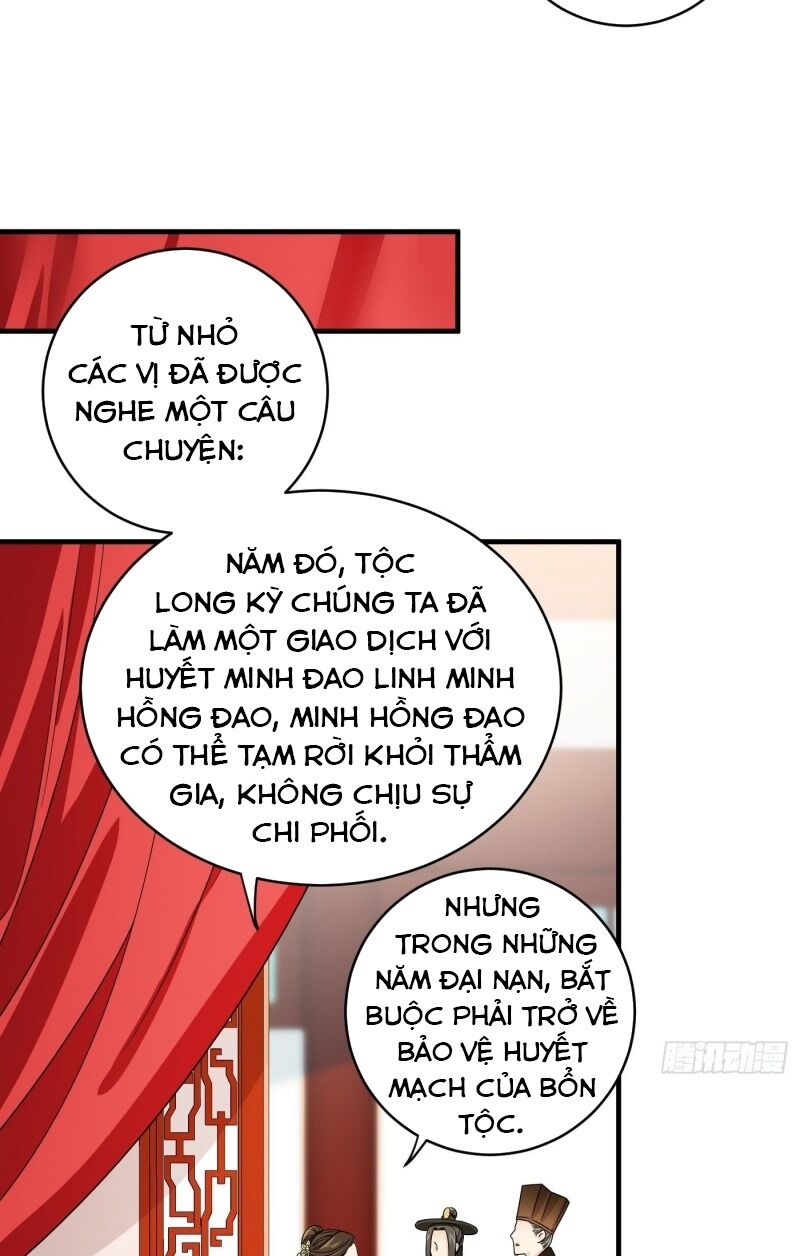 Giáo Chủ, Thỉnh Dùng Đao Chapter 10 - Trang 2