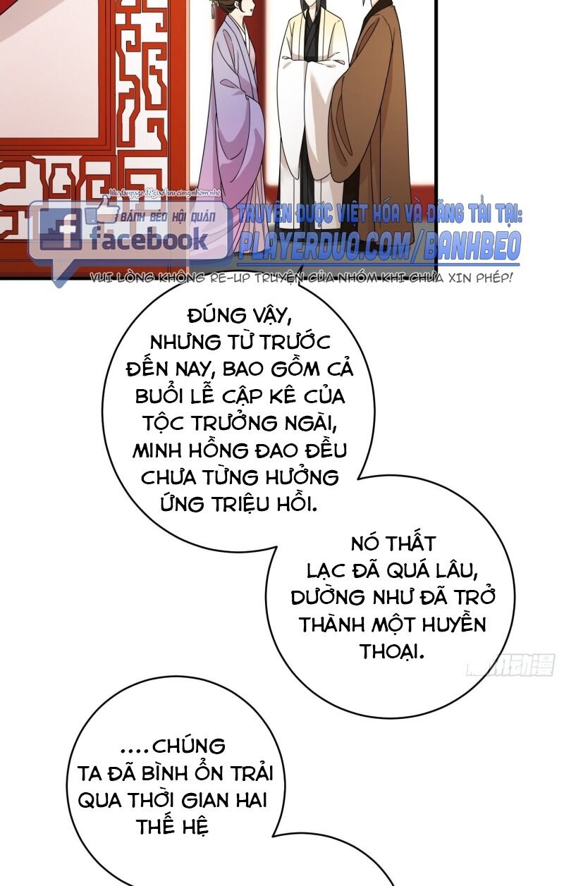 Giáo Chủ, Thỉnh Dùng Đao Chapter 10 - Trang 2