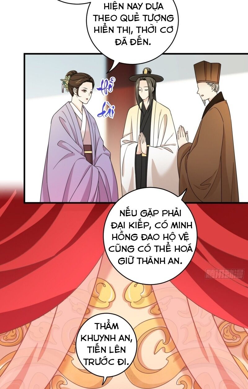 Giáo Chủ, Thỉnh Dùng Đao Chapter 10 - Trang 2