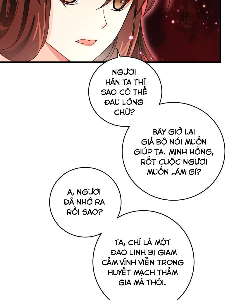 Giáo Chủ, Thỉnh Dùng Đao Chapter 11 - Trang 2