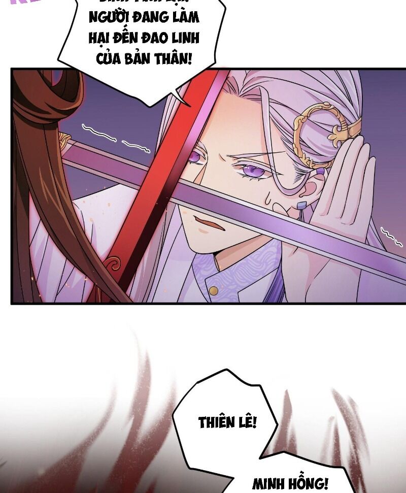 Giáo Chủ, Thỉnh Dùng Đao Chapter 11 - Trang 2