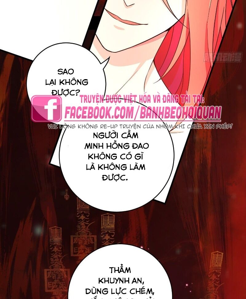 Giáo Chủ, Thỉnh Dùng Đao Chapter 11 - Trang 2