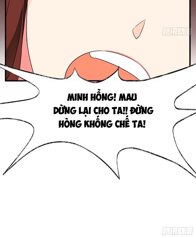 Giáo Chủ, Thỉnh Dùng Đao Chapter 11 - Trang 2
