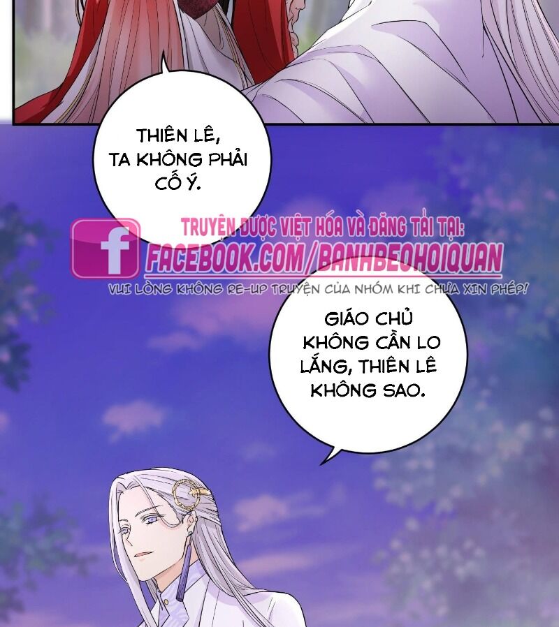 Giáo Chủ, Thỉnh Dùng Đao Chapter 11 - Trang 2