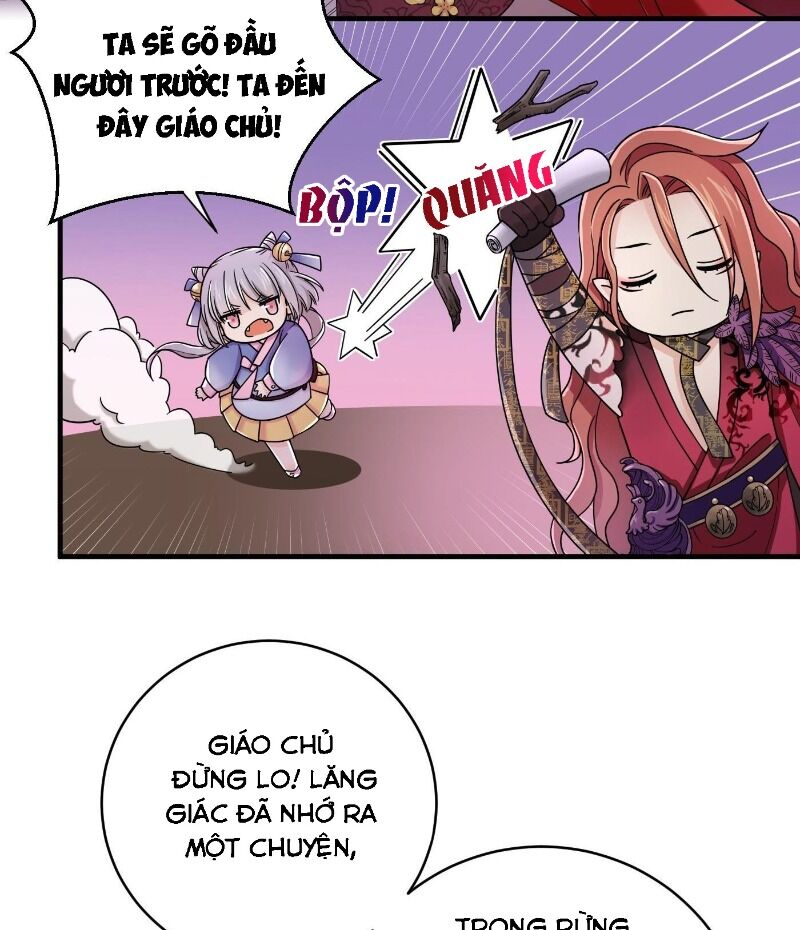 Giáo Chủ, Thỉnh Dùng Đao Chapter 11 - Trang 2