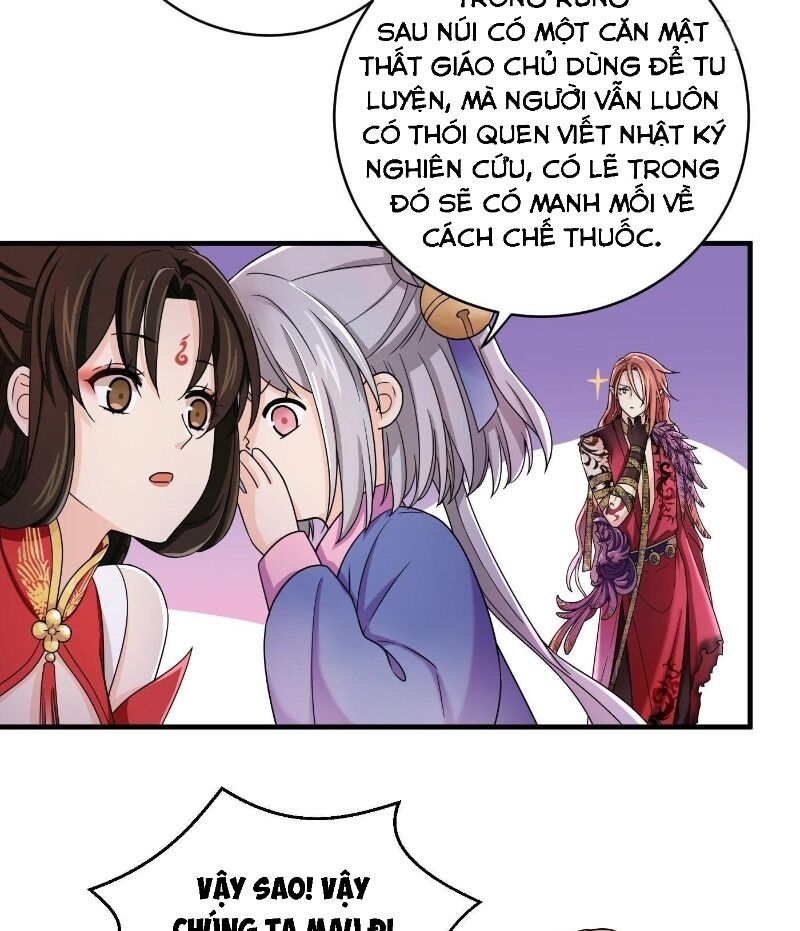 Giáo Chủ, Thỉnh Dùng Đao Chapter 11 - Trang 2