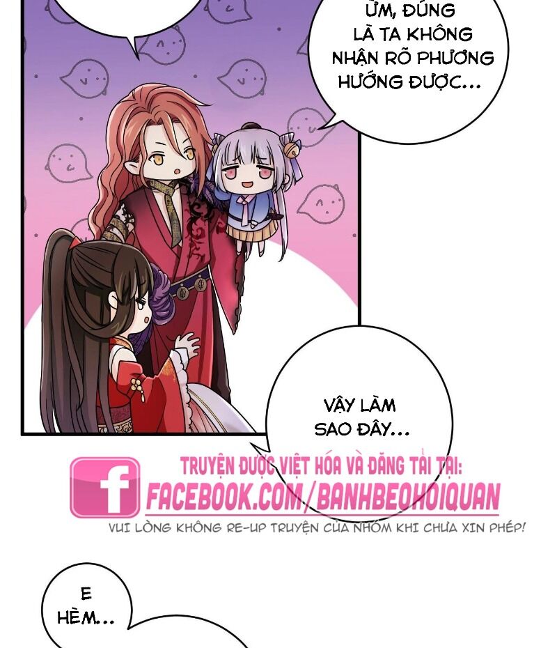 Giáo Chủ, Thỉnh Dùng Đao Chapter 11 - Trang 2