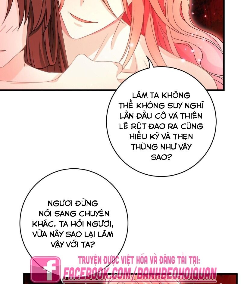 Giáo Chủ, Thỉnh Dùng Đao Chapter 11 - Trang 2