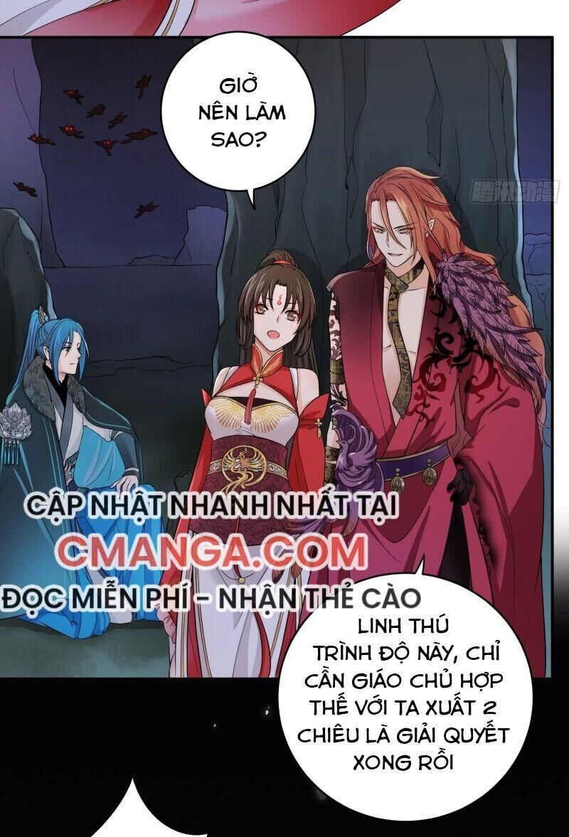 Giáo Chủ, Thỉnh Dùng Đao Chapter 12 - Trang 2