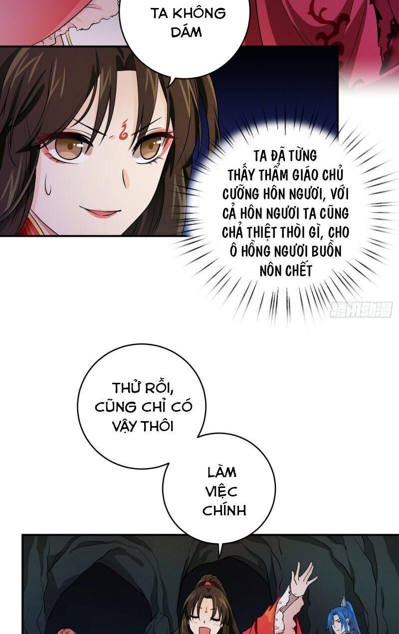 Giáo Chủ, Thỉnh Dùng Đao Chapter 12 - Trang 2