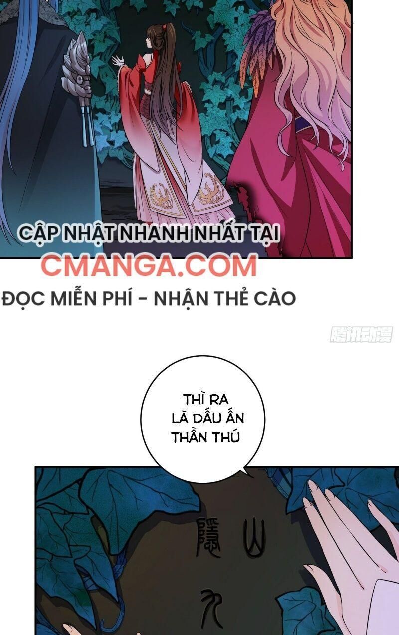 Giáo Chủ, Thỉnh Dùng Đao Chapter 12 - Trang 2