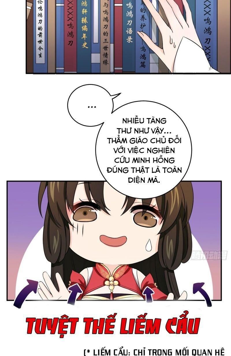 Giáo Chủ, Thỉnh Dùng Đao Chapter 13 - Trang 2