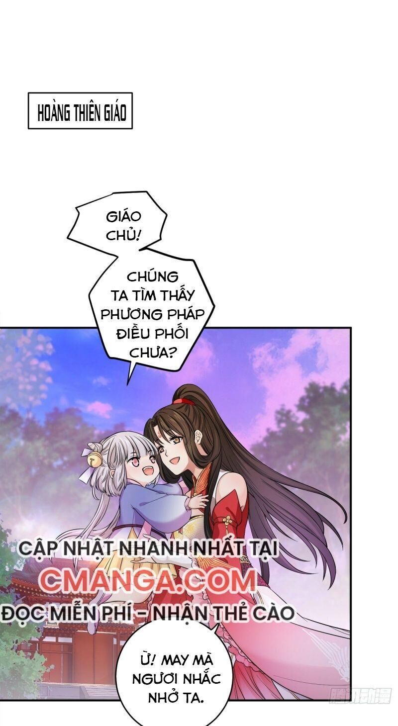 Giáo Chủ, Thỉnh Dùng Đao Chapter 14 - Trang 2