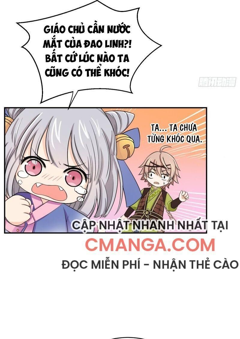 Giáo Chủ, Thỉnh Dùng Đao Chapter 14 - Trang 2