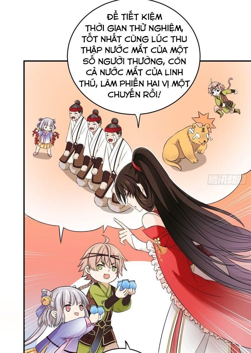 Giáo Chủ, Thỉnh Dùng Đao Chapter 14 - Trang 2