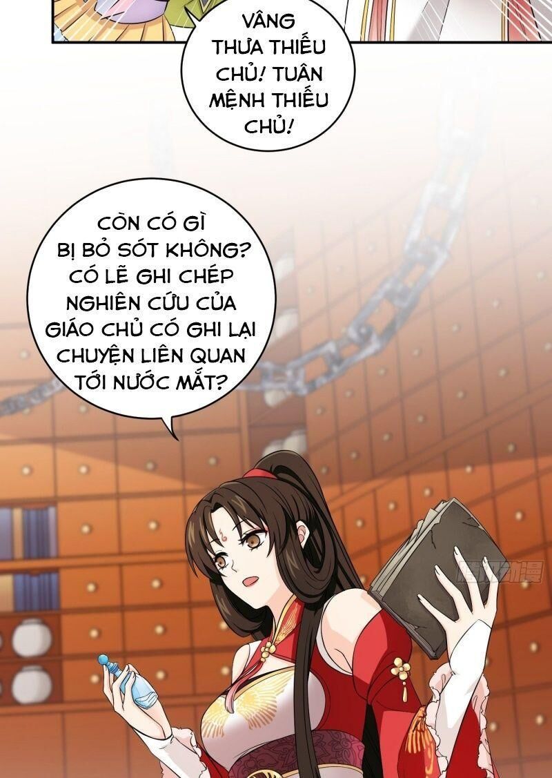 Giáo Chủ, Thỉnh Dùng Đao Chapter 14 - Trang 2