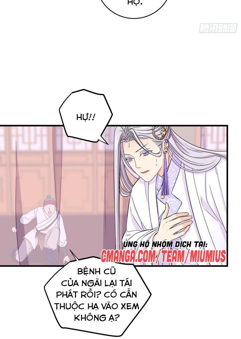 Giáo Chủ, Thỉnh Dùng Đao Chapter 14 - Trang 2