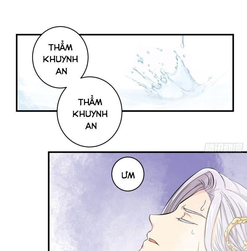 Giáo Chủ, Thỉnh Dùng Đao Chapter 14 - Trang 2