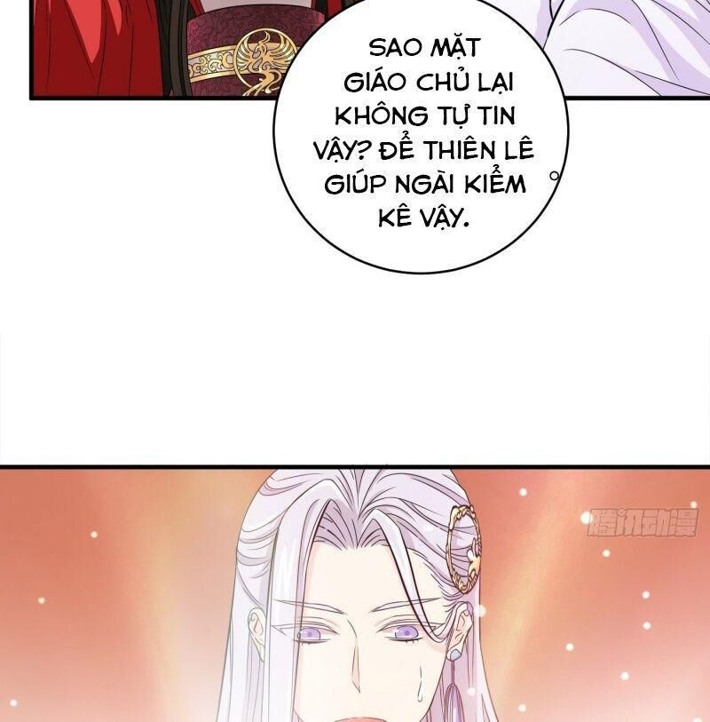 Giáo Chủ, Thỉnh Dùng Đao Chapter 14 - Trang 2