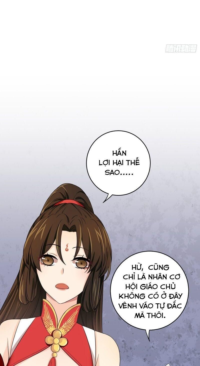 Giáo Chủ, Thỉnh Dùng Đao Chapter 14 - Trang 2