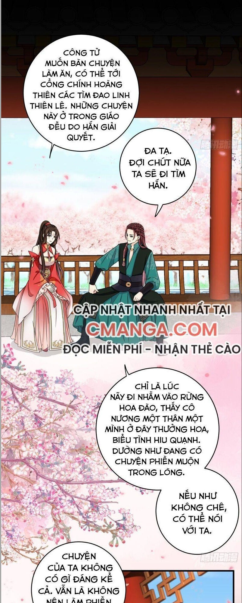 Giáo Chủ, Thỉnh Dùng Đao Chapter 15 - Trang 2
