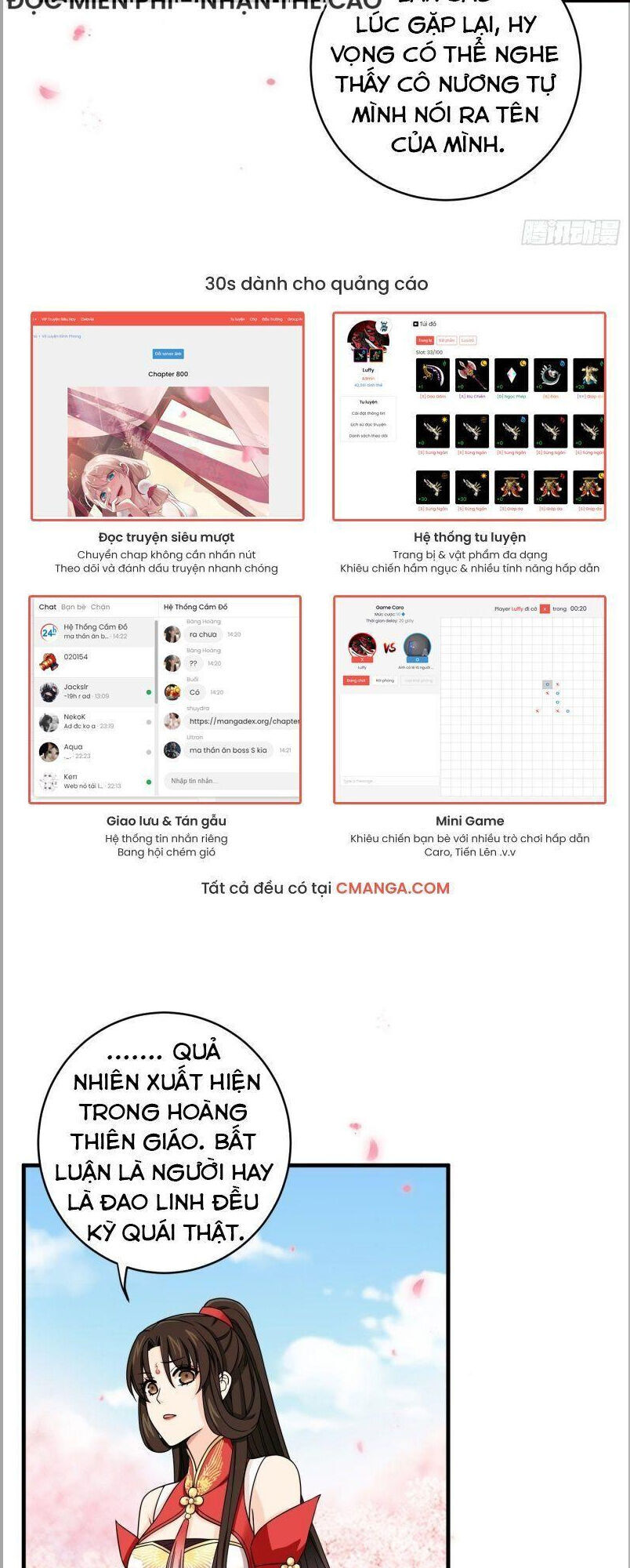 Giáo Chủ, Thỉnh Dùng Đao Chapter 15 - Trang 2