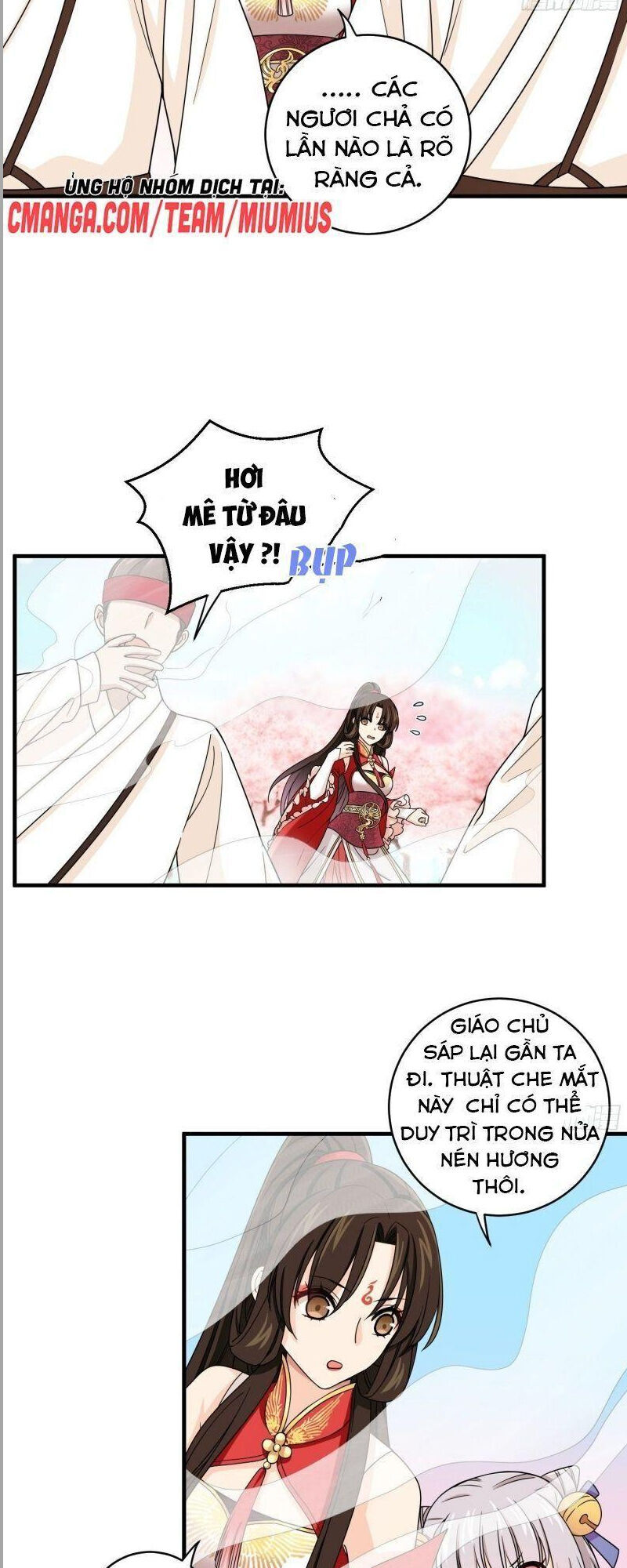 Giáo Chủ, Thỉnh Dùng Đao Chapter 15 - Trang 2