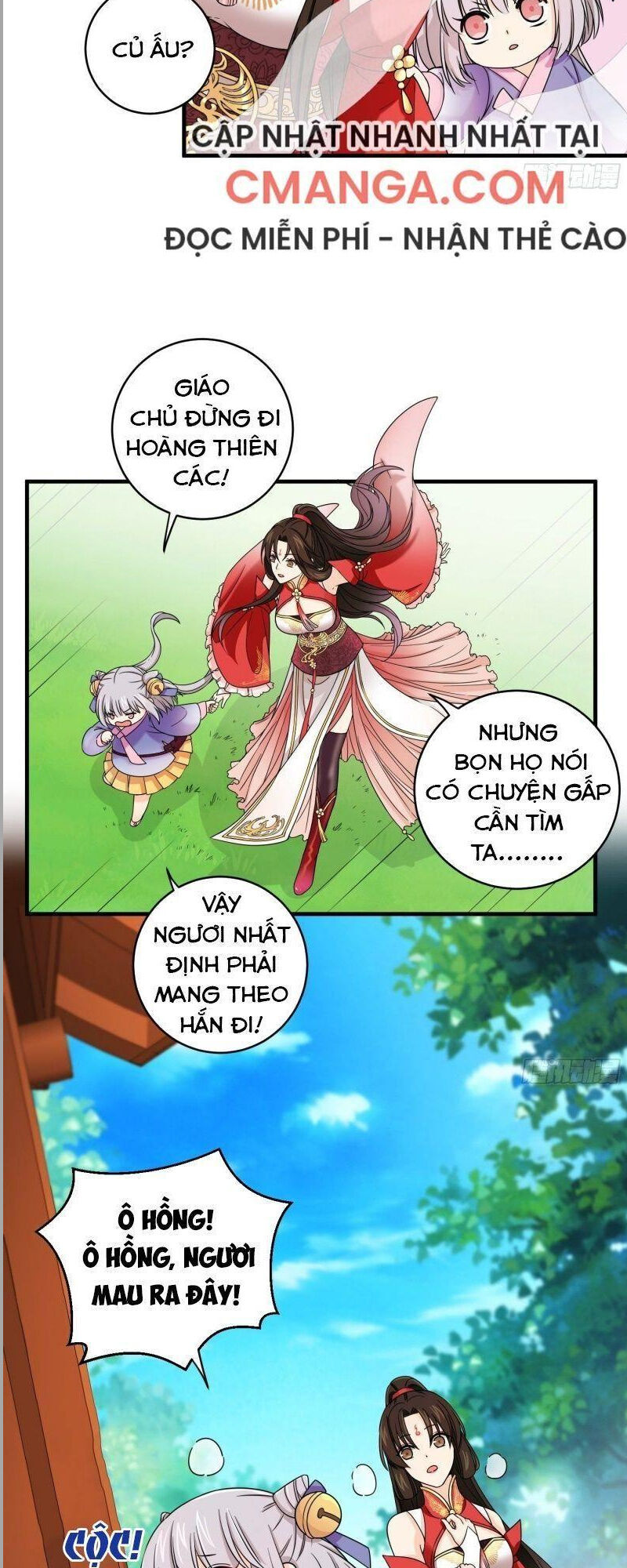 Giáo Chủ, Thỉnh Dùng Đao Chapter 15 - Trang 2