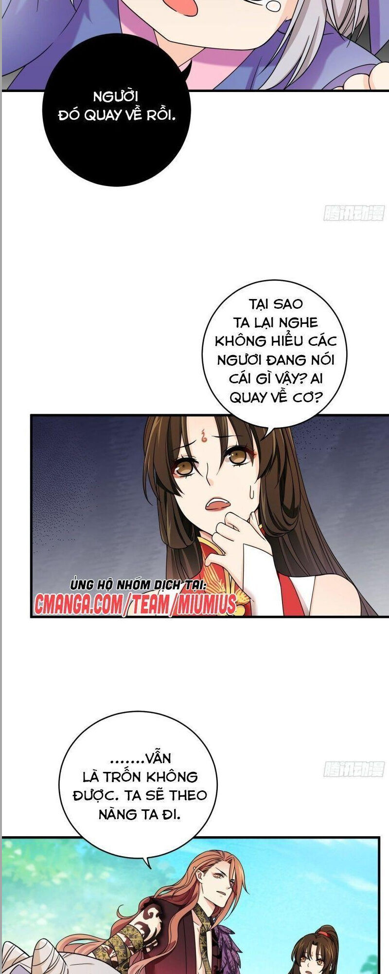 Giáo Chủ, Thỉnh Dùng Đao Chapter 15 - Trang 2
