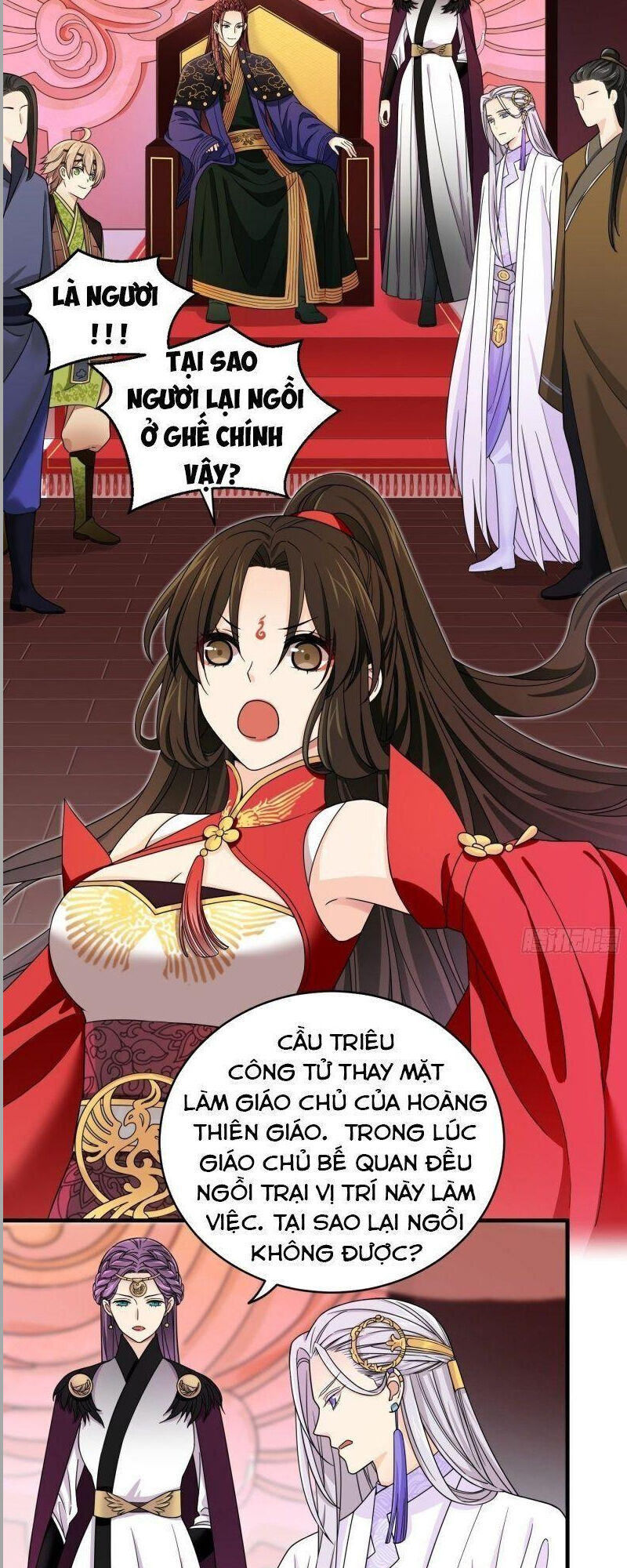 Giáo Chủ, Thỉnh Dùng Đao Chapter 15 - Trang 2