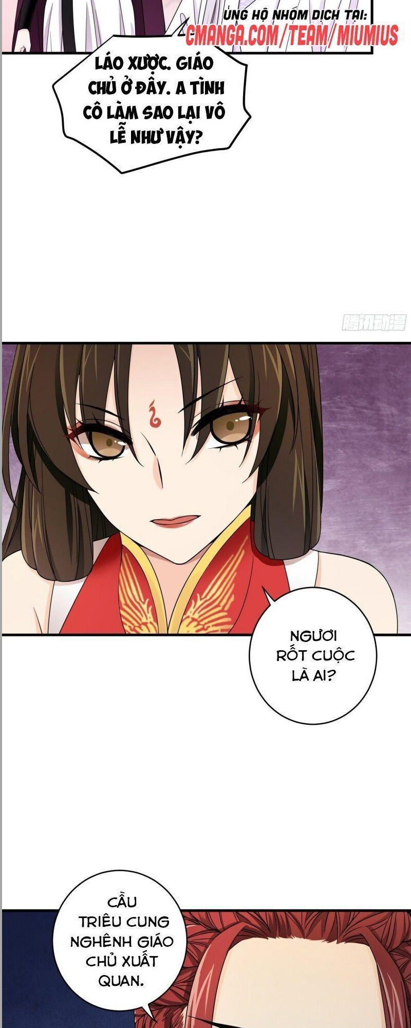 Giáo Chủ, Thỉnh Dùng Đao Chapter 15 - Trang 2