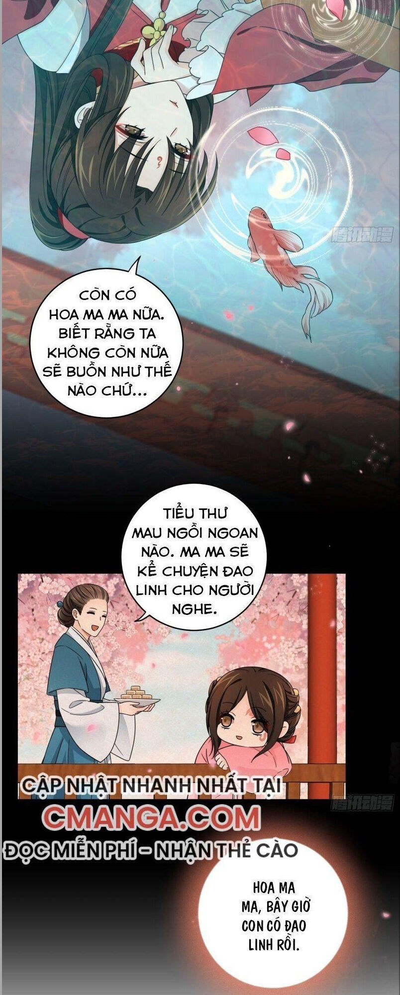 Giáo Chủ, Thỉnh Dùng Đao Chapter 15 - Trang 2