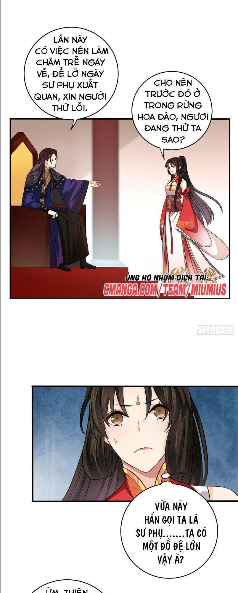 Giáo Chủ, Thỉnh Dùng Đao Chapter 16 - Trang 2