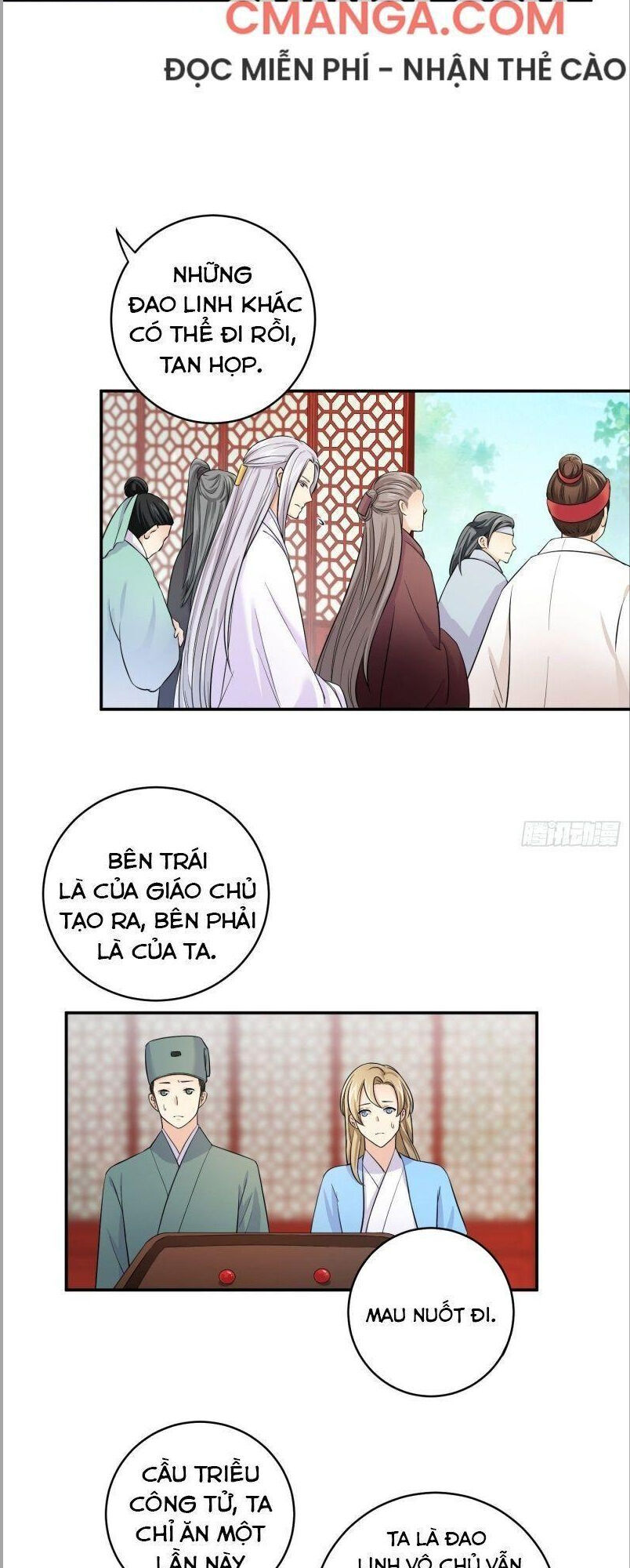 Giáo Chủ, Thỉnh Dùng Đao Chapter 16 - Trang 2