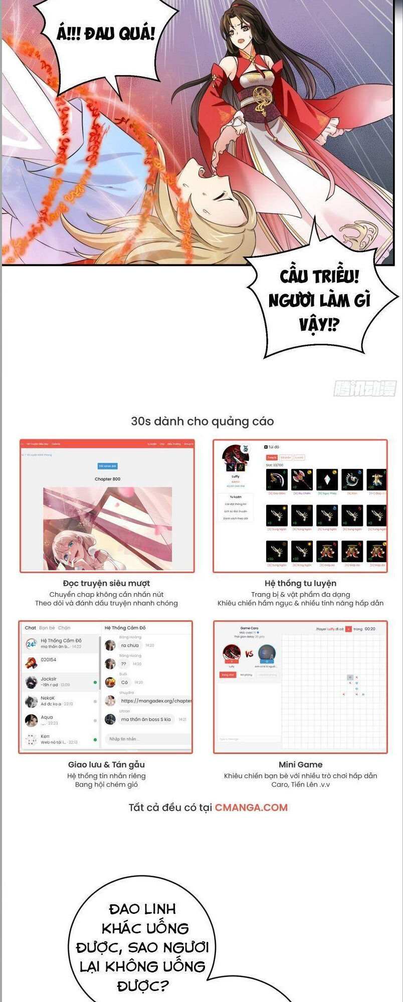 Giáo Chủ, Thỉnh Dùng Đao Chapter 16 - Trang 2