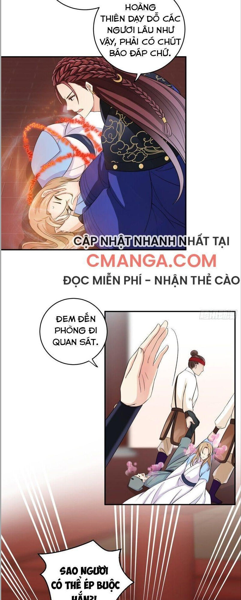 Giáo Chủ, Thỉnh Dùng Đao Chapter 16 - Trang 2